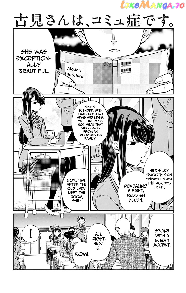 Komi Can